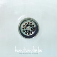 Heavy Heavy Low Low - Everythings Watched, Everyones Watching