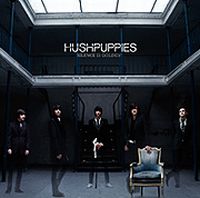 Hush Puppies - Silence Is Golden