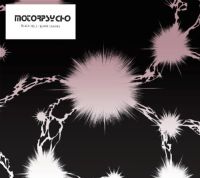 Motorpsycho - Black Hole/Blank Canvas